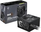 MSI MAG A650BN PCIE5 II virtalähdeyksikkö 650 W 20+4 pin ATX Musta MAG A