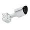 Avigilon Alta H6SL 5.0C – kuva 1