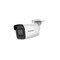 Hikvision DS-2CD2021G1-I(4MM)(C)(O-STD) – kuva 1