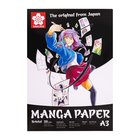 Sakura 99MANPADA3