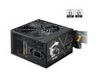 MSI MAG A750BN PCIE5 II virtalähdeyksikkö 750 W 24-pin ATX Musta MAG A