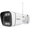 Foscam V5P V5P-W – kuva 1