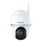 Reolink B420 69752 – kuva 1