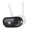 Reolink Elite WiFi – kuva 1