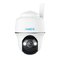 Reolink G430 69752 – kuva 1