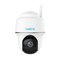 Reolink B430 69752 – kuva 1