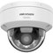 Hikvision DS-2CD2147G3-LIS2UY(2.8MM) – kuva 1