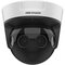 Hikvision DS-2CD6924G0-IHSY(2.8mm)(C) – kuva 1