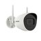 Hikvision DS-2CV2041G2-IDW(2.8MM)(W) – kuva 1