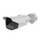 Hikvision DS-2TD2617-3/QA – kuva 1