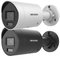 Hikvision DS-2CD2086G2H-I2U/SL(2.8MM) – kuva 1