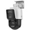 Hikvision DS-2SE3C404MWG-E/14(2.8MM) – kuva 1