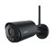 Reolink B320-B 69752 – kuva 1