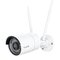 Reolink W320 69752 – kuva 1