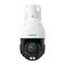 Reolink P840 PoE Cam PC823 – kuva 1