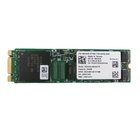 DELL 400-ASDQ SSD-massamuisti 240 GB M.2 Serial ATA III 400-A