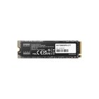 Klevv CRAS C715 512 GB M.2 PCI Express 3.0 NVMe 3D TLC NAND K512G