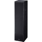 Magnat Monitor S80 ATM D1448