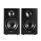 Edifier MR4 MR4-B