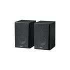 Edifier R990BT