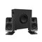 Klipsch ProMedia Lumina 2.1 10800 – kuva 1