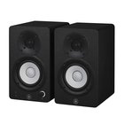 Yamaha HS3 2-suuntainen Musta Langallinen 52 W CHS3B