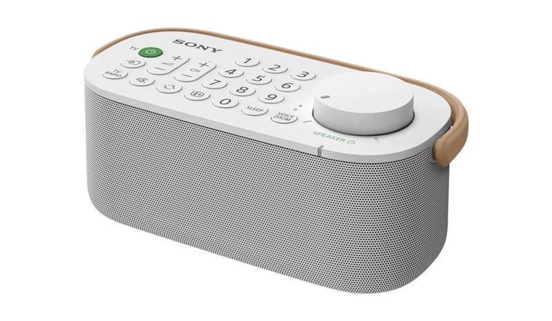 Sony SRS-LSR200 – kuva 2/4