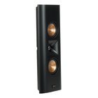 Klipsch RP-240D 10641