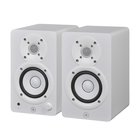 Yamaha HS3 2-suuntainen Valkoinen Langallinen 52 W CHS3W