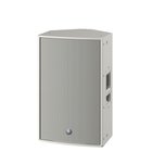 Yamaha DZR12-DW 2-suuntainen Valkoinen Langallinen 2000 W CDZR1