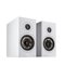 Polk Audio Reserve R200 R200W – kuva 2