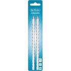 Herlitz Frosen Glam 50027