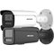 Hikvision DS-2CD2T66G2H-4I – kuva 1
