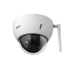 Dahua Technology SD22404DB-GNY-W DH-SD
