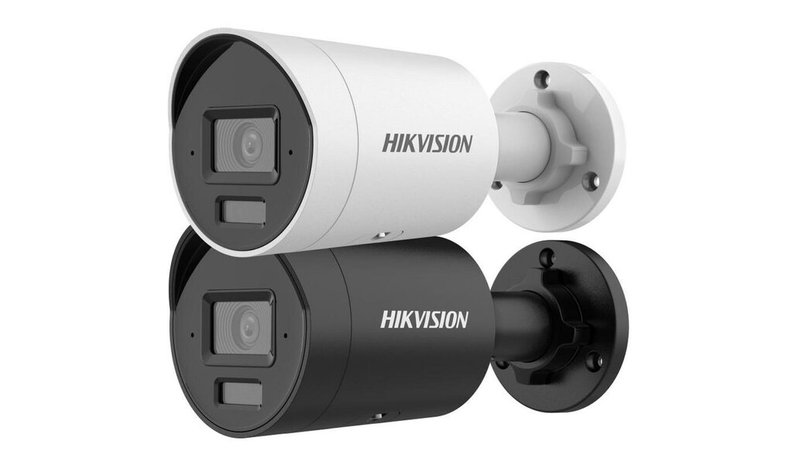 Hikvision DS-2CD2043G2-LI2U(2.8mm) – kuva 1/1