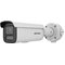 Hikvision DS-2CD2646G2HT-IZS2U/SL(2.8-12mm) – kuva 1