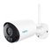 Reolink B320 69752 – kuva 1