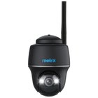 Reolink B430-B 69752