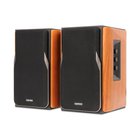 Edifier R1380T