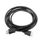 Alantec AV-AHDMI-7.0 HDMI-kaapeli 7 m HDMI-tyyppi A (vakio) Musta AV-AH
