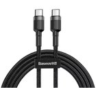 Baseus Cafule USB-kaapeli 2 m USB C 0,48 Gbit/s 60 W Musta, Harmaa KBCAC