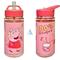 Pipsa Possu 500ml juomapullo – kuva 2