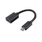 Trust 20967 USB-kaapeli 0,09 m USB C USB A Musta 20967