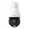 Reolink P840 PoE Cam PC823 – kuva 2