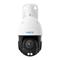 Reolink P840 PoE Cam PC823 – kuva 3