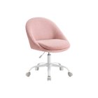 Toimistotuoli SONGMICS OBG020G01, Korkeussäädettävä, 60 ä— 60 ä— 80â€“90 cm