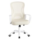 Toimistotuoli SONGMICS, Keinutoiminnolla, Beige/valkoinen, 60 ä— 95,5â€“105,5 ä— 60 cm