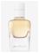 Hermes Jour d'Hermes - EdP 50 ml – kuva 6