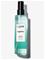 I Love... Body Mist Angelica 200 ml – kuva 4