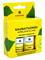 EMENDO SAUNATUOKSUT 2X10 ML APPELS-LIME – kuva 4